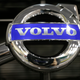 Illustration for article titled Heres How You Can Decide What Volvo Will Show In Its Reveal On Wednesday